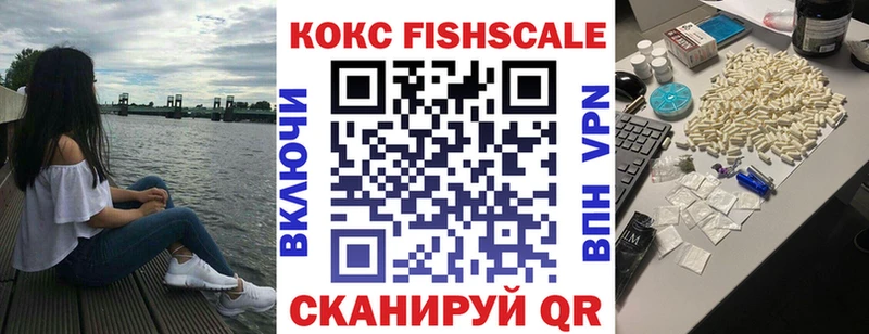Кокаин 97% Верхняя Пышма