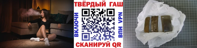 ГАШИШ hashish Верхняя Пышма