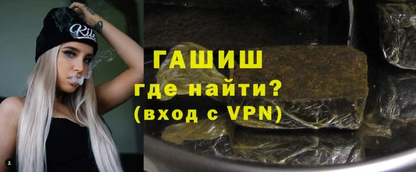 кокаин Аркадак