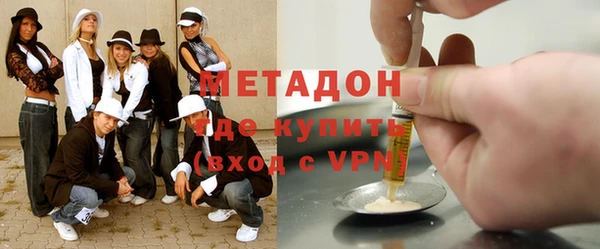 кокаин Аркадак