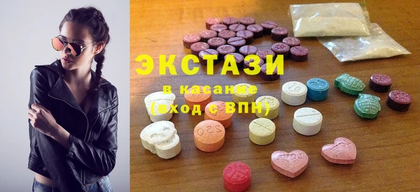 кокаин Аркадак