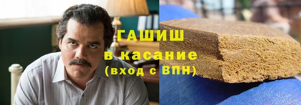 кокаин Аркадак