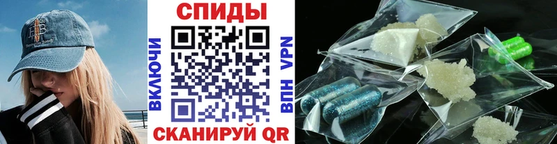 Метамфетамин пудра  Верхняя Пышма 