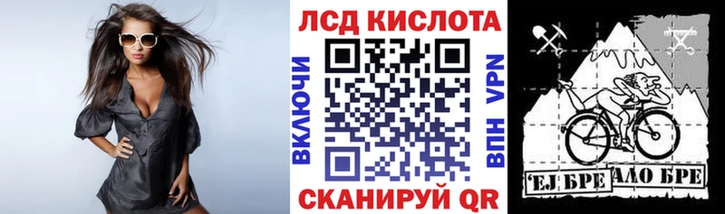 Марки 25I-NBOMe 1,5мг  Верхняя Пышма 