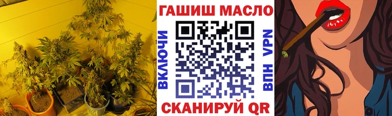 ссылка на мегу ССЫЛКА  Верхняя Пышма  ТГК вейп 